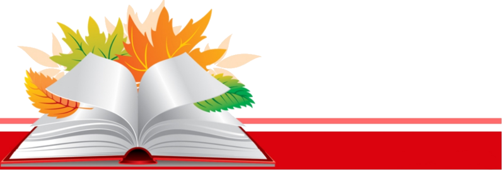 Курс Подготовка ко 2 классу